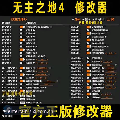 四喜娱乐更新教程 四喜娱乐更新教程详解——从下载到安装全流程分享