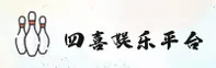 四喜娱乐官网app - 畅享娱乐无限
